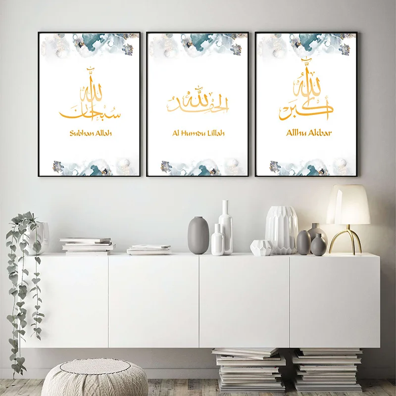 Religious Calligraphy Variety Elegant Ink Gold Foil Decorative Painting Living Room Sofa Background Frameless Hanging Core
Religious Calligraphy Variety Elegant Ink Gold Foil Decorative Painting Living Room Sofa Background Frameless Hanging Core
