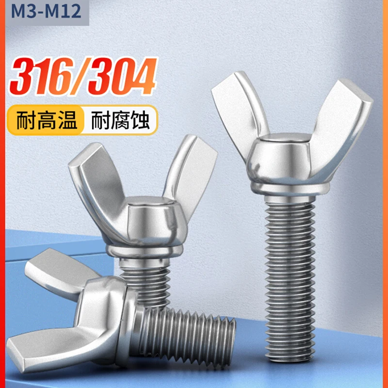 M3 M4 M5 M6 M12 Butterfly Screw 304 Stainless Steel Hand-Screwed Ram'S-Angle Screw Bolts 1 Pc
M3 M4 M5 M6 M12 Butterfly Screw 304 Stainless Steel Hand-Screwed Ram'S-Angle Screw Bolts 1 Pc