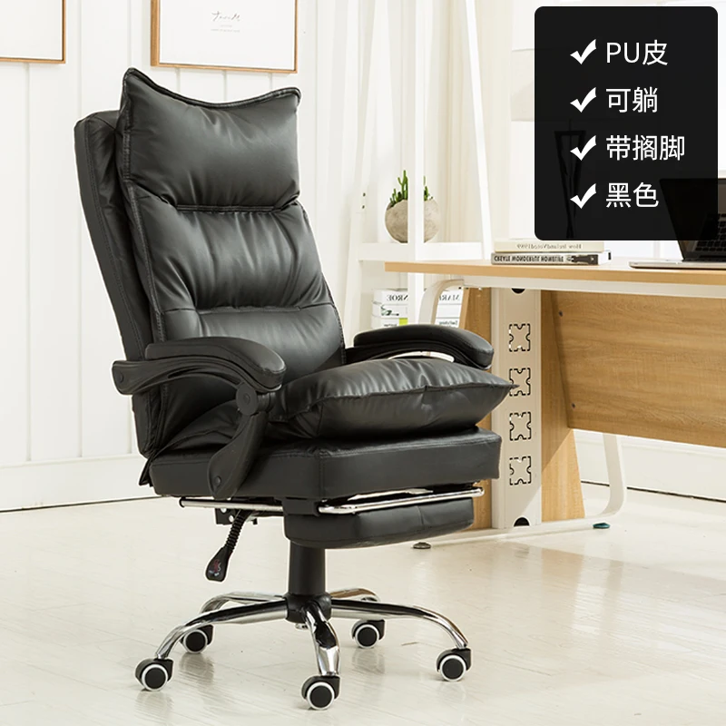Comfortable Folding Lounge Armchair Office Modern Upholstered Leather Chairs Luxury Cama Dobravel Solteiro Individual Furniture
Comfortable Folding Lounge Armchair Office Modern Upholstered Leather Chairs Luxury Cama Dobravel Solteiro Individual Furniture