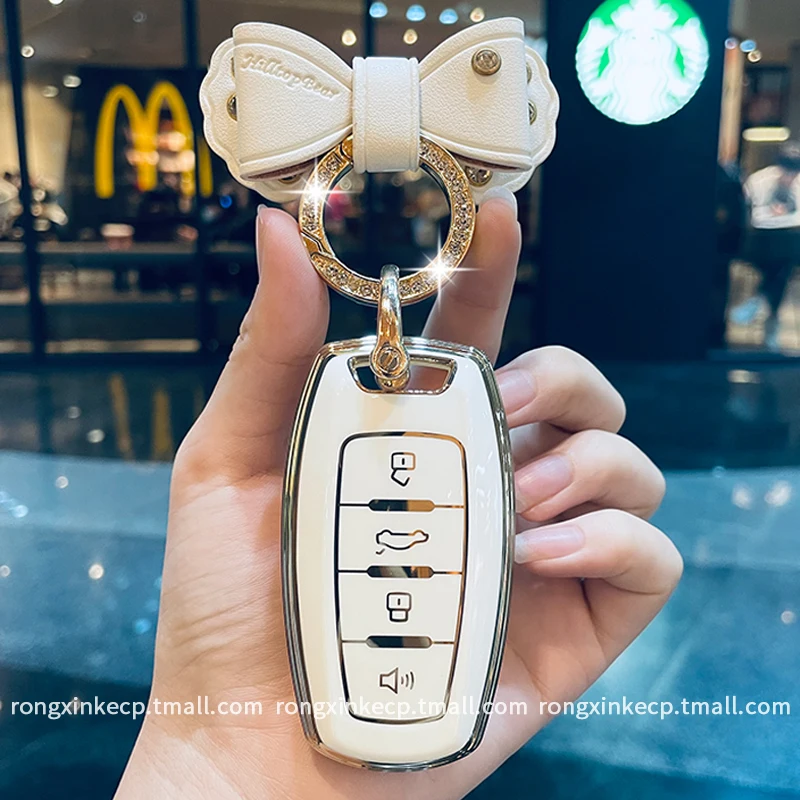 Leather Bow Keyring Holder TPU 4 Button Car Key Case Cover for Great Wall Haval Jolion H6 H7 H4 H9 F5 F7 F7X F7H H2S GMW Dargo
Leather Bow Keyring Holder TPU 4 Button Car Key Case Cover for Great Wall Haval Jolion H6 H7 H4 H9 F5 F7 F7X F7H H2S GMW Dargo