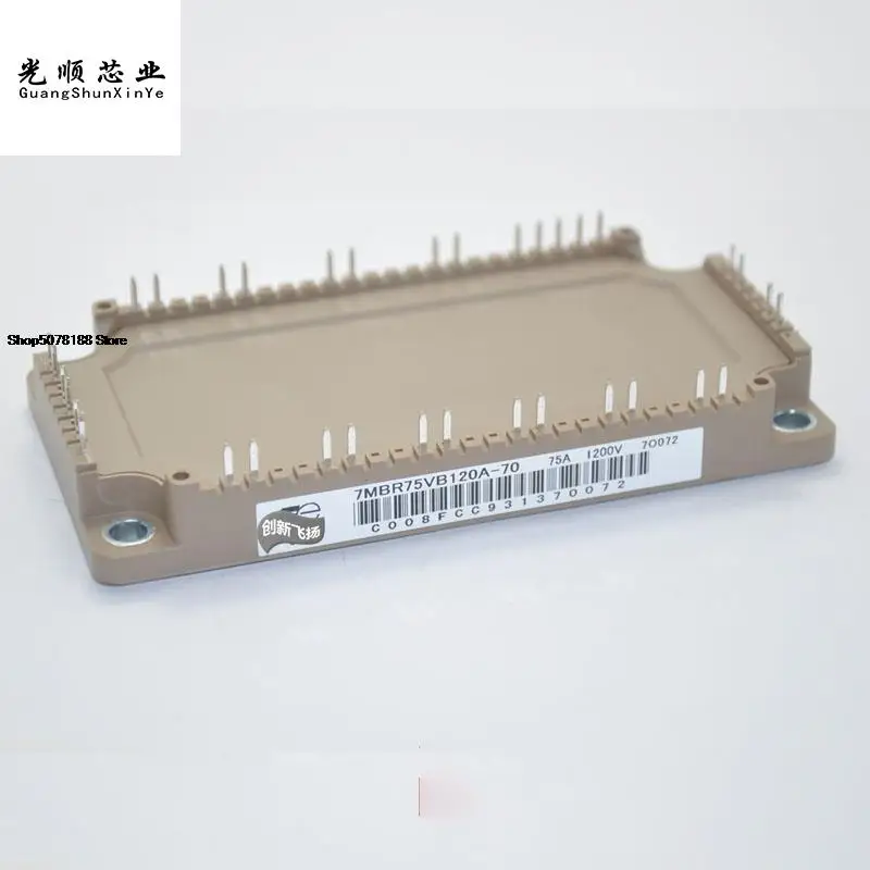 7MBR75VB120A-70 75A-1200V
7MBR75VB120A-70 75A-1200V
