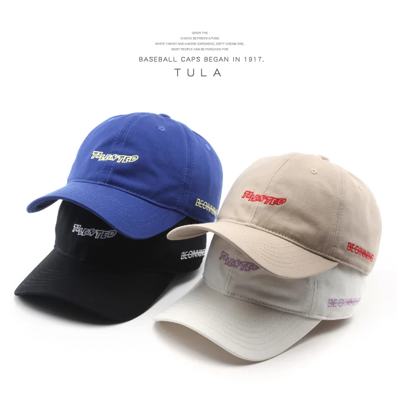 Spring Summer Autumn Baseball Caps Letter Embroidery Blue Beige Black Wholesale Dropshipping Dad Trucker Hats
Spring Summer Autumn Baseball Caps Letter Embroidery Blue Beige Black Wholesale Dropshipping Dad Trucker Hats