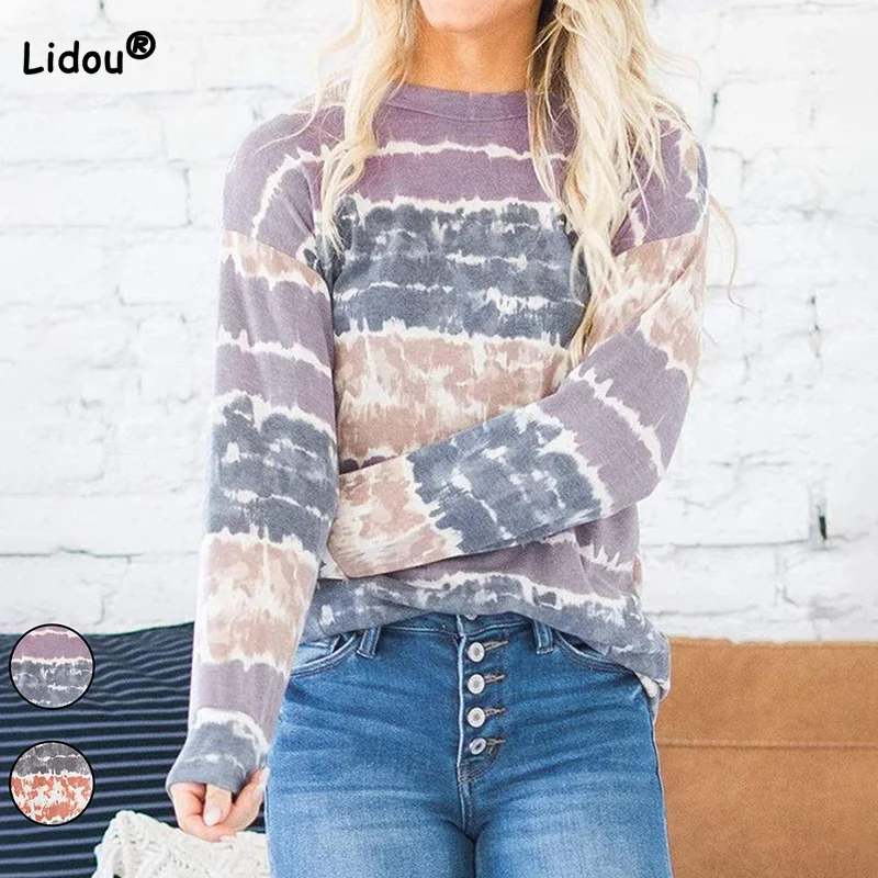2022 Autumn New Women's Clothing Elegant Geometric Printing Round Neck Loose Long Sleeve T-Shirt Commute Pullover Casual Tops
2022 Autumn New Women's Clothing Elegant Geometric Printing Round Neck Loose Long Sleeve T-Shirt Commute Pullover Casual Tops