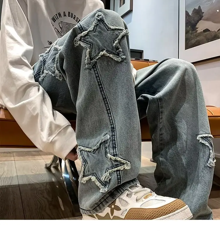 American Men's Denim Pants Fashion Loose Wide Leg Jeans Casual Streetwear Printed Cross Trousers Jeans Pants Baggy Men Jeans
American Men's Denim Pants Fashion Loose Wide Leg Jeans Casual Streetwear Printed Cross Trousers Jeans Pants Baggy Men Jeans