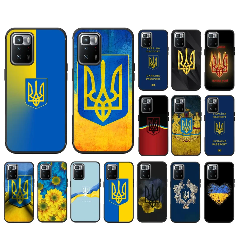 Ukraine Flag Phone Case For Xiaomi Redmi Note 11 10 Pro Note 8 Pro 9Pro Note9 9S 10S 9T Redmi 10 9C 9A
Ukraine Flag Phone Case For Xiaomi Redmi Note 11 10 Pro Note 8 Pro 9Pro Note9 9S 10S 9T Redmi 10 9C 9A