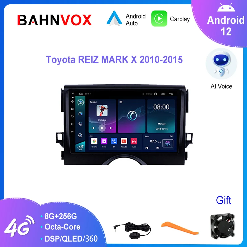 Автомобильный радиоприемник 9 дюймов Android 12 0 для Toyota Reiz Mark X 2010-2015 стерео 4G