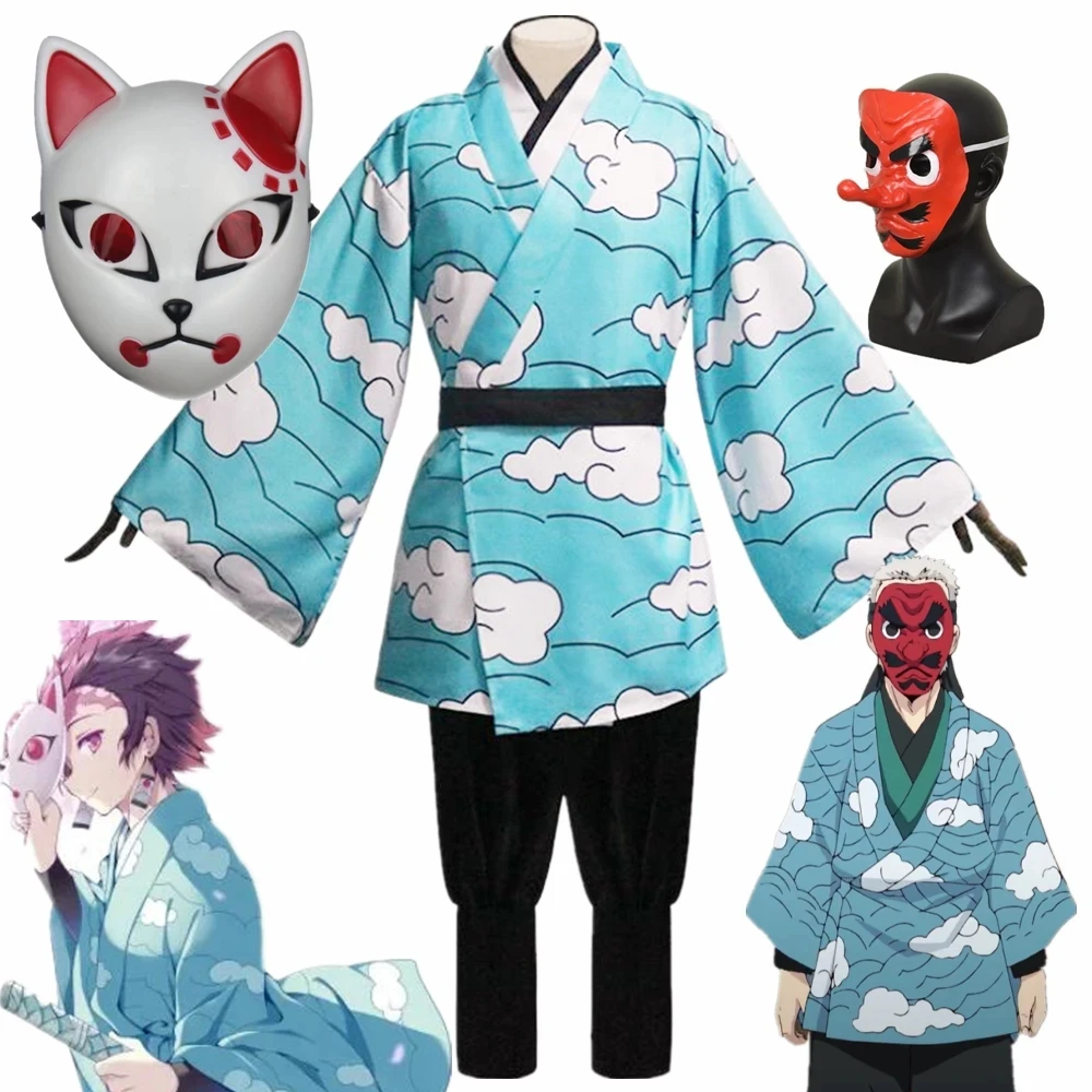 Demon Slayer Kimetsu no Yaiba Kamado Tanjirou Urokodaki Sakonji Anime Cosplay Costume Kimono Sky Blue Uniform
Demon Slayer Kimetsu no Yaiba Kamado Tanjirou Urokodaki Sakonji Anime Cosplay Costume Kimono Sky Blue Uniform