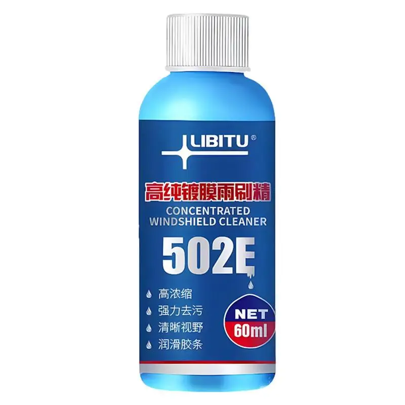 Auto Window Cleaner Car Window Lubricant Long-lasting Non-drip Grease Auto Maintenance Supplies Cleaning Solution For Auto
Auto Window Cleaner Car Window Lubricant Long-lasting Non-drip Grease Auto Maintenance Supplies Cleaning Solution For Auto