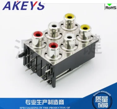 10 шт. AV с основной розеткой RCA-сиденье с шестью отверстиями для печатной платы, сварная аудио-видео розетка, сиденье Lotus AV6-8.4-17PB
10 шт. AV с основной розеткой RCA-сиденье с шестью отверстиями для печатной платы, сварная аудио-видео розетка, сиденье Lotus AV6-8.4-17PB