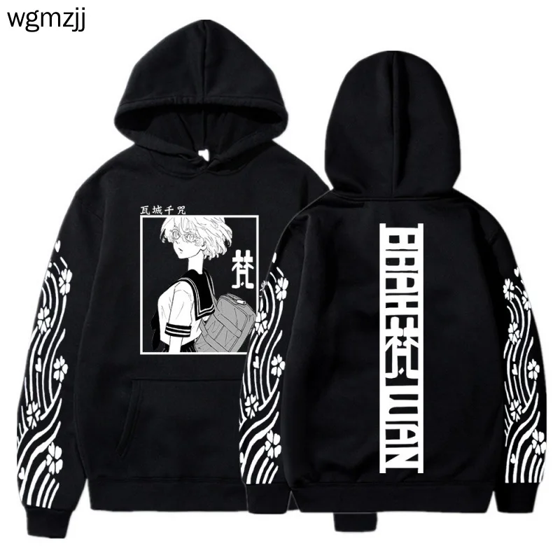 Hot Anime Tokyo Revengers New Hoodie Brahman Sweatshirts Cozy Tops Sweatsuit Printed Pullover Loose Streetwear fashion Women/men
Hot Anime Tokyo Revengers New Hoodie Brahman Sweatshirts Cozy Tops Sweatsuit Printed Pullover Loose Streetwear fashion Women/men
