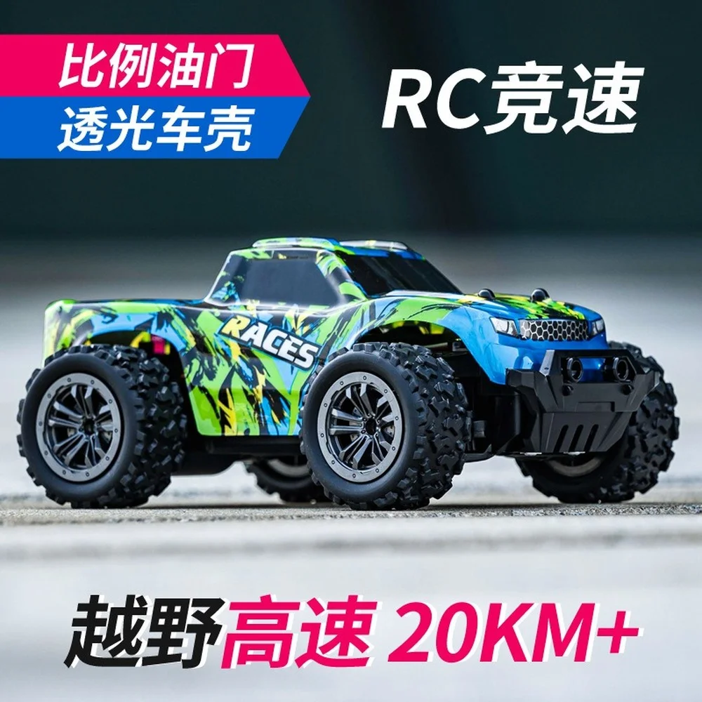 Newest 1/20 Rc Remote Control Car Drift with LED Electric High and Low Gear Switching 20Km/h High-speed Boys Toys Sports Car 
Newest 1/20 Rc Remote Control Car Drift with LED Electric High and Low Gear Switching 20Km/h High-speed Boys Toys Sports Car