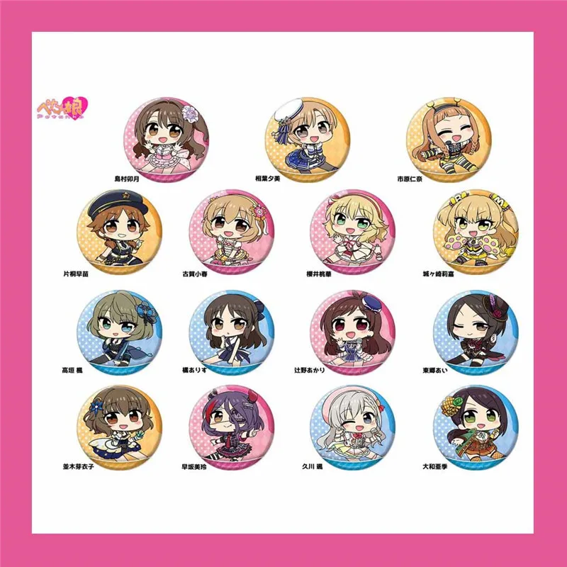 The Idolmaster Cinderella Girls Anime Figure Brooch Badge Ranko Kanzaki Anime Brooches Badge Canvas Bag Accessories Toy New 2022
The Idolmaster Cinderella Girls Anime Figure Brooch Badge Ranko Kanzaki Anime Brooches Badge Canvas Bag Accessories Toy New 2022