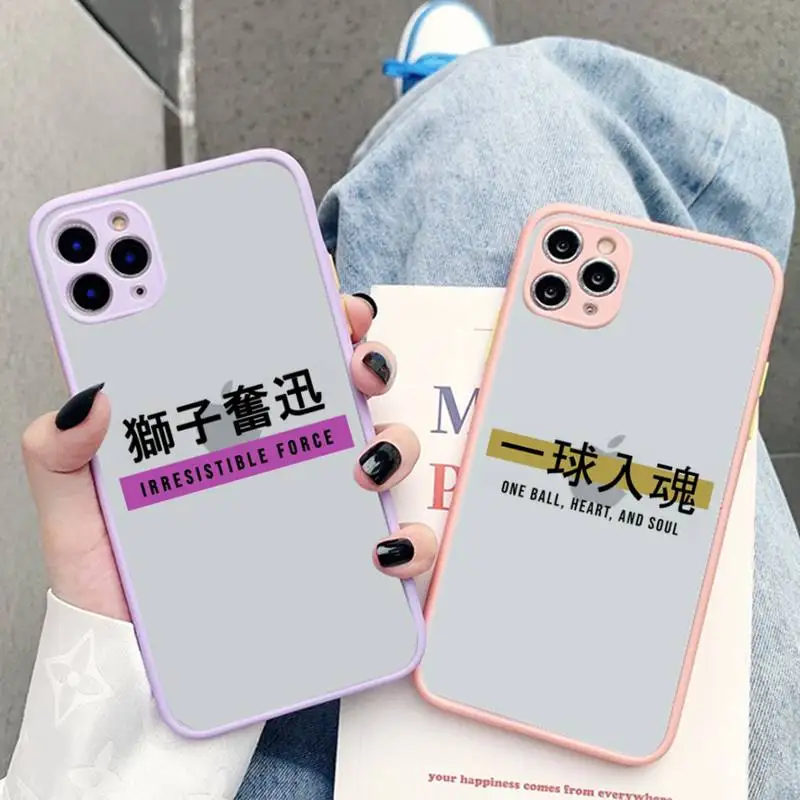 Cute Japan Anime Oya Haikyuu Phone Case for iPhone X XR XS 7 8 Plus 11 12 13 pro MAX 13mini Translucent Matte Case
Cute Japan Anime Oya Haikyuu Phone Case for iPhone X XR XS 7 8 Plus 11 12 13 pro MAX 13mini Translucent Matte Case