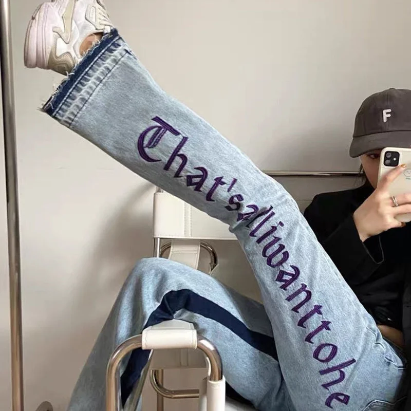 2022 New Letter Jeans Woman Feminino Women's Straight Tube Loose Wide Leg Pants Autumn Bell Bottoms Alternative Fashion Jeanse
2022 New Letter Jeans Woman Feminino Women's Straight Tube Loose Wide Leg Pants Autumn Bell Bottoms Alternative Fashion Jeanse