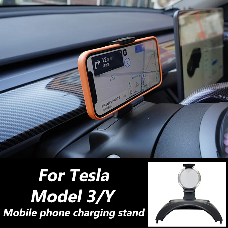 Для Tesla Model 3, автоматический мобильный телефон, беспроводное зарядное устройство, мобильный телефон, красивый экран
Для Tesla Model 3, автоматический мобильный телефон, беспроводное зарядное устройство, мобильный телефон, красивый экран