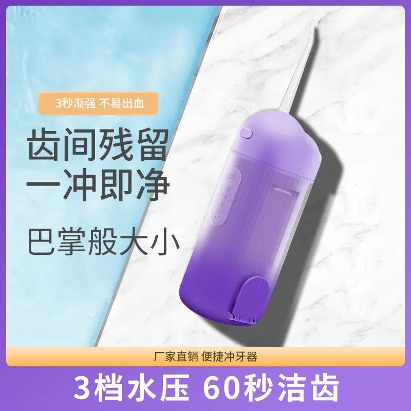 Portable Electric Retractable Oral Irrigator Dental Calculus Waterpik Household Oral Cavity Cleaner Can Be One Piece Dropshippin
Portable Electric Retractable Oral Irrigator Dental Calculus Waterpik Household Oral Cavity Cleaner Can Be One Piece Dropshippin