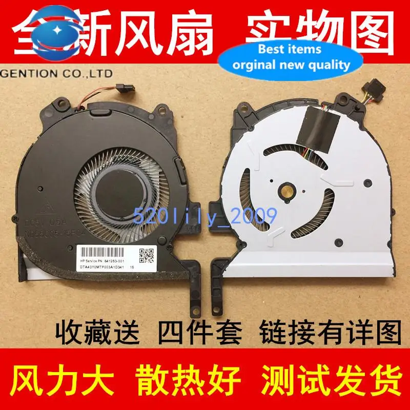 1pcs 100% orginal new best quality ND55C05-15F04 notebook fan 5V 0.5A cooling CPU fan
1pcs 100% orginal new best quality ND55C05-15F04 notebook fan 5V 0.5A cooling CPU fan