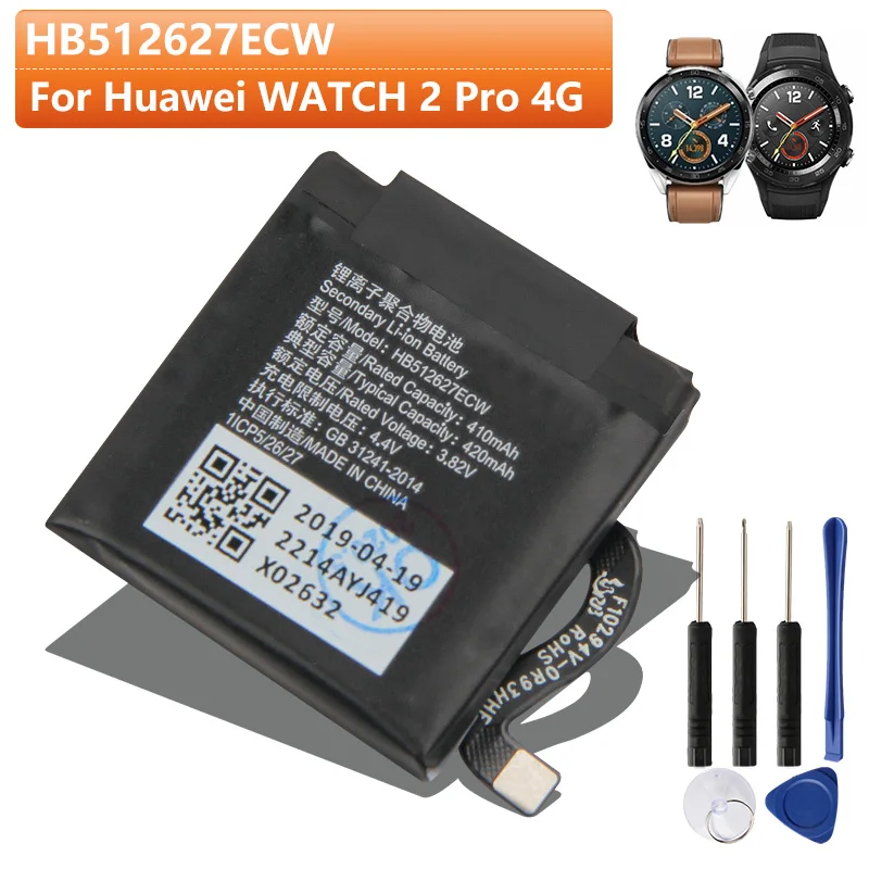 HB512627ECW Watch Battery For Huawei Watch2 Pro 4G EO-DLXXU Porsche Design WatchGT FTN-B19 Replacement Battery 420mAh
HB512627ECW Watch Battery For Huawei Watch2 Pro 4G EO-DLXXU Porsche Design WatchGT FTN-B19 Replacement Battery 420mAh