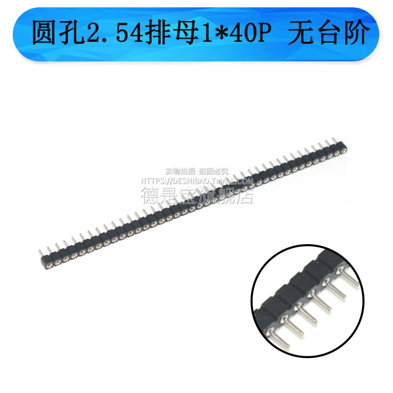 Разъём для печатных плат, золотистый
Разъём для печатных плат, золотистый