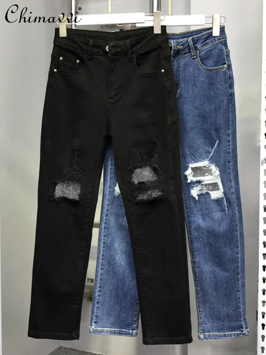 Rhinestone Black Fake Ripped Straight Jeans Women's Autumn New High Waist Slimming European Goods Blue Cropped Cigarette Pants
Rhinestone Black Fake Ripped Straight Jeans Women's Autumn New High Waist Slimming European Goods Blue Cropped Cigarette Pants