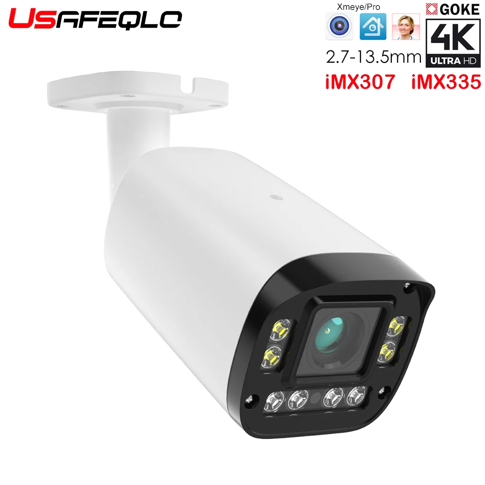 IP-камера видеонаблюдения IMX335 IMX307 5 МП 3 Мп H.265 с 5-кратным увеличением |