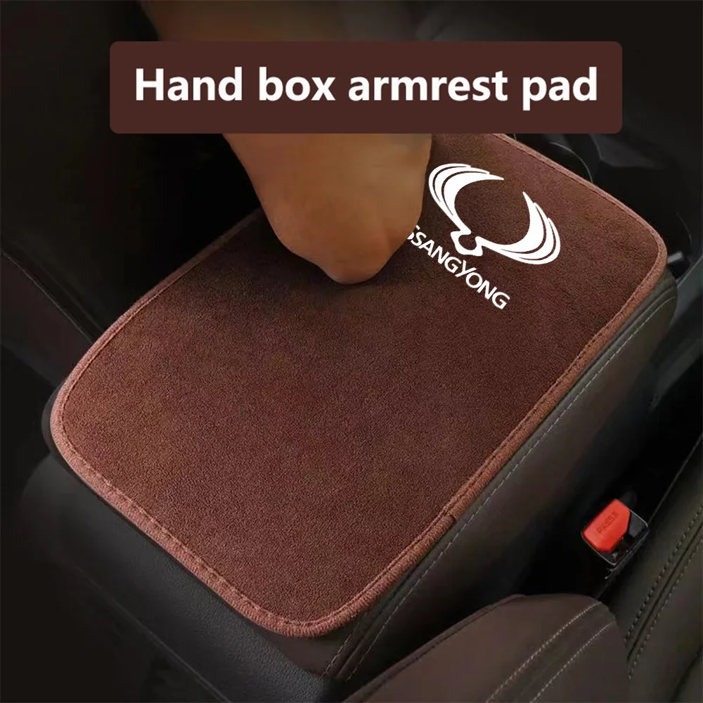 Plush Material Car Central Armrest Box Mat Non-slip Protective Cover Pad For Ssangyong Korando Kyron Actyon Rodius XLV Rexton
Plush Material Car Central Armrest Box Mat Non-slip Protective Cover Pad For Ssangyong Korando Kyron Actyon Rodius XLV Rexton