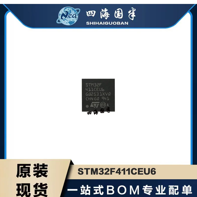 1PCS STM32F411CEU6 STM32F411CEY6 STM32F411CCU6 STM32F411CCY6 STM32F411VET6 STM32F411VEH6 STM32F411VCT6 STM32F411 RET6 RCT6
1PCS STM32F411CEU6 STM32F411CEY6 STM32F411CCU6 STM32F411CCY6 STM32F411VET6 STM32F411VEH6 STM32F411VCT6 STM32F411 RET6 RCT6
