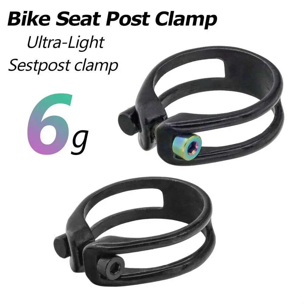 Ultralight Easy Installation Accurate Wear Resistant Seat Tube Clip Bicycle Parts Seatpost Collar Bike Seat Post Clamp
Ultralight Easy Installation Accurate Wear Resistant Seat Tube Clip Bicycle Parts Seatpost Collar Bike Seat Post Clamp