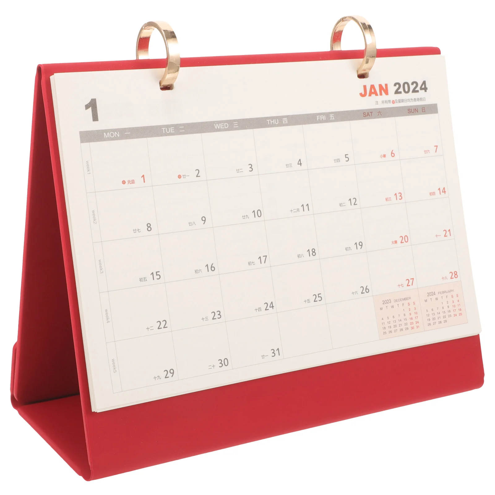 Desk Calendar Paper Decor Portable English Desktop Calendar For Office Year Frame Double Ring Calendar Desktop Decor
Desk Calendar Paper Decor Portable English Desktop Calendar For Office Year Frame Double Ring Calendar Desktop Decor