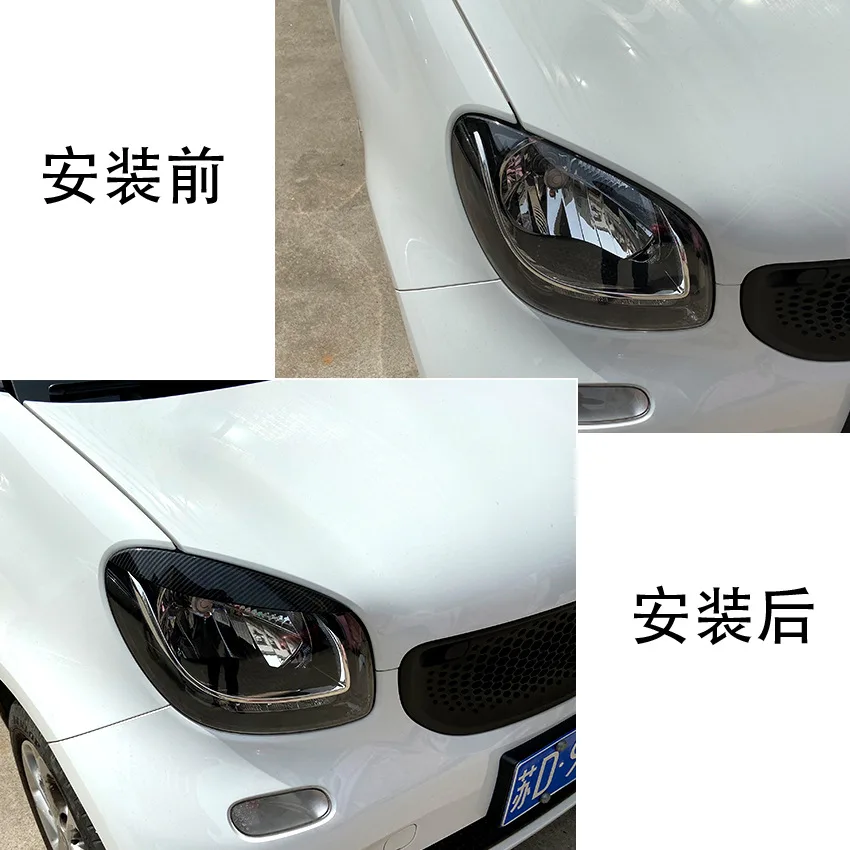 For Mercedes Benz Smart 2014+Front Headlight Eyebrow Sticker Anger Eye Headlight Eyebrow Decoration Sticker Modified
For Mercedes Benz Smart 2014+Front Headlight Eyebrow Sticker Anger Eye Headlight Eyebrow Decoration Sticker Modified
