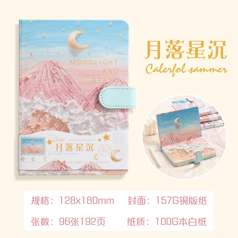 Художественный скетчбук с обложкой из искусственной кожи
Художественный скетчбук с обложкой из искусственной кожи