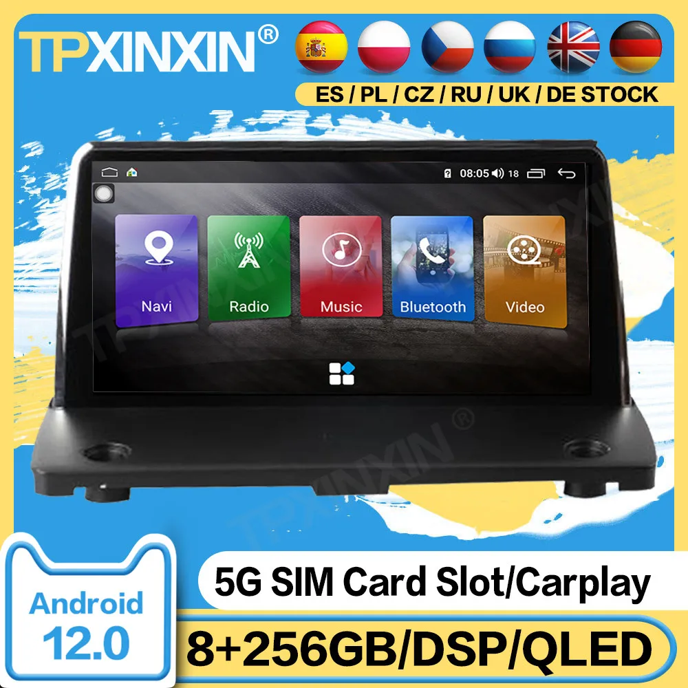8+256G Automotive Multimedia Android 12 For Volvo XC90 2007 2008 2009 2010 2011 2012 2013 GPS Carpaly Radio Coche With Bluetooth
8+256G Automotive Multimedia Android 12 For Volvo XC90 2007 2008 2009 2010 2011 2012 2013 GPS Carpaly Radio Coche With Bluetooth