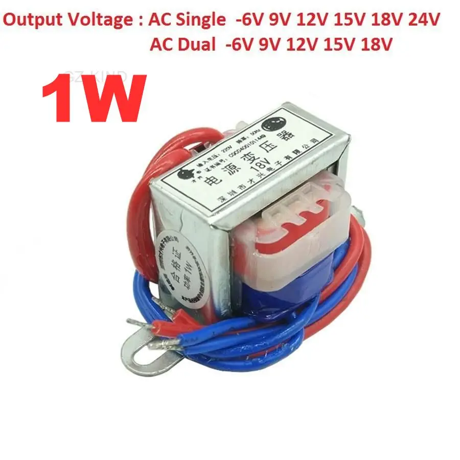 

Power transformer EI28 1W DB-1VA input voltage AC 220V 50Hz,60Hz output voltage single/double AC 6V 9V 12V 15V 18V 24V copper