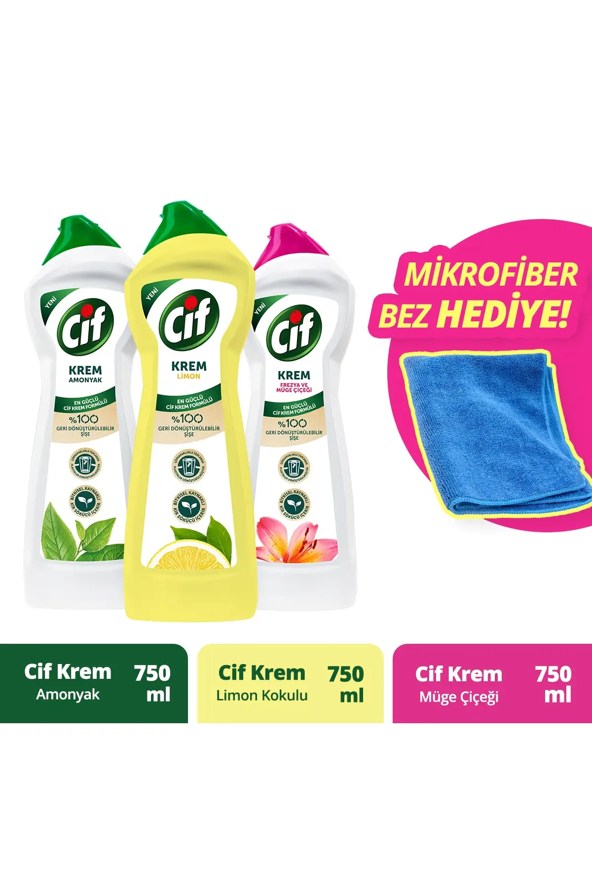 1 шт., салфетка из микрофибры, 750 мл
1 шт., салфетка из микрофибры, 750 мл