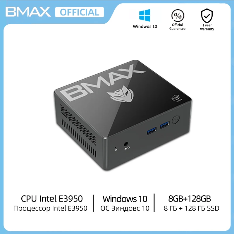 BMAX B2 мини-ПК Intel Celeron E3950 двухъядерный 8 ГБ ОЗУ 128 ГБ 256 ГБ SSD Windows 10 настольный компьютер HDMI
BMAX B2 мини-ПК Intel Celeron E3950 двухъядерный 8 ГБ ОЗУ 128 ГБ 256 ГБ SSD Windows 10 настольный компьютер HDMI