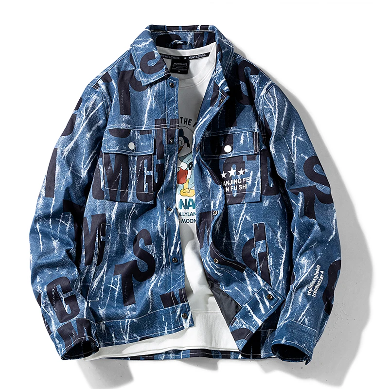 2022Spring and Autumn Men's Fashion Sports and Leisure Trendy Contrast Color Korean-Style Letter Printed Pu Handsome Jacket Jack
2022Spring and Autumn Men's Fashion Sports and Leisure Trendy Contrast Color Korean-Style Letter Printed Pu Handsome Jacket Jack