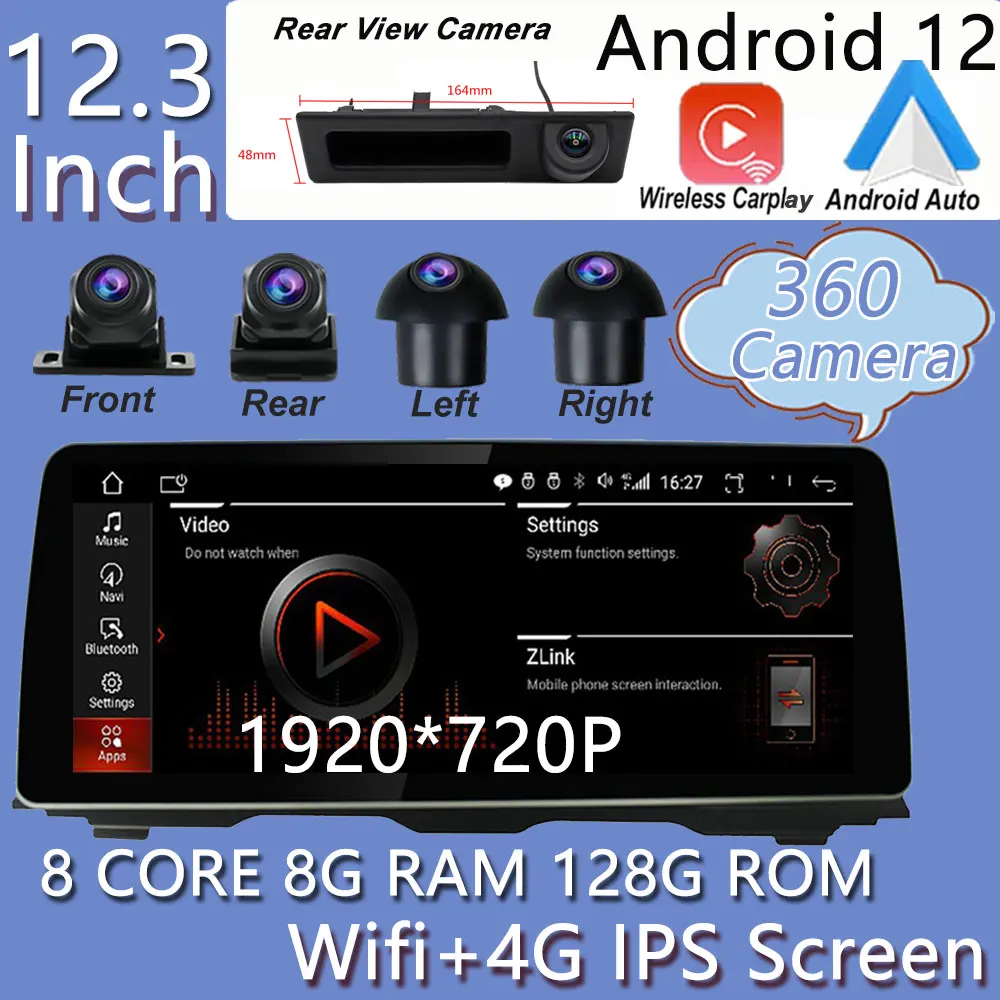 Сенсорный экран Android 12 для BMW 5 Series F10 F11 2010-2016 CIC NBT система 3 &quot1920*720P Автомобильный