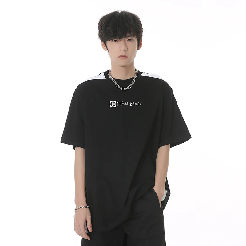 SYUHGFA Trendy Male Patchwork T-shirts Summer New Korean Style Loose Contrast Color Spliced Short Sleeve Tee Tide Versatile
SYUHGFA Trendy Male Patchwork T-shirts Summer New Korean Style Loose Contrast Color Spliced Short Sleeve Tee Tide Versatile