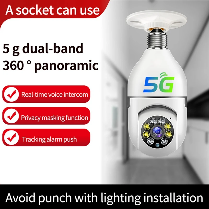 E27 Threaded Wireless Bulb Surveillance Camera 360° Mobile Phone Remote Night Vision Full Color Network HD 1080P Monitor
E27 Threaded Wireless Bulb Surveillance Camera 360° Mobile Phone Remote Night Vision Full Color Network HD 1080P Monitor