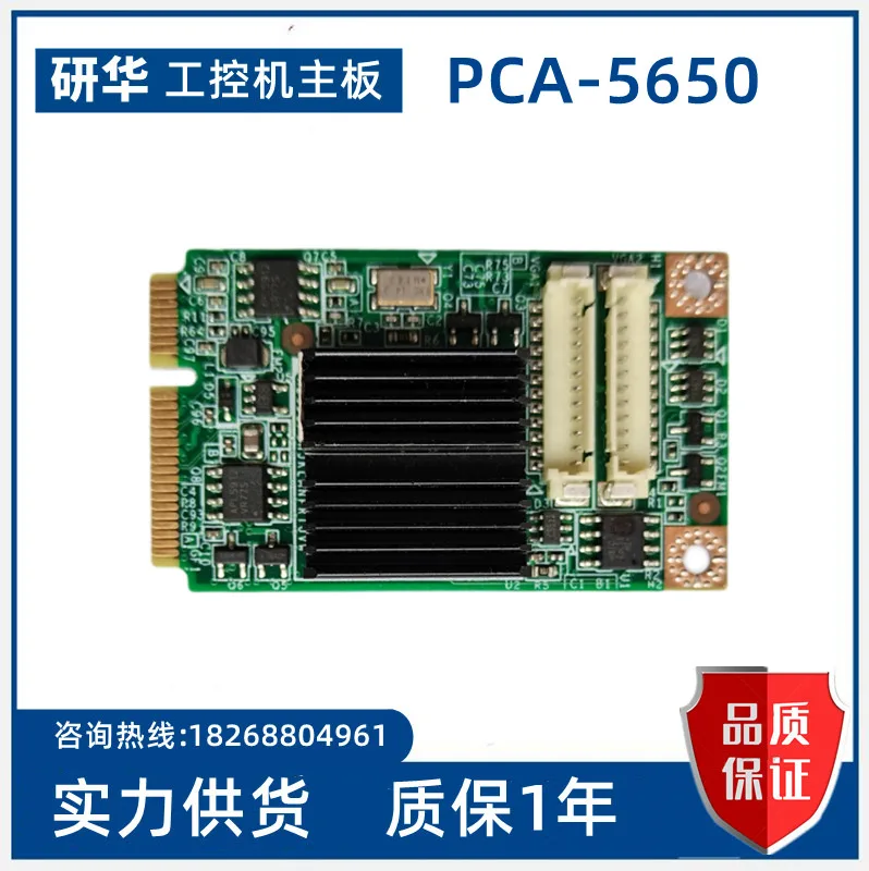 Rev. research China PCA-5650 A1 A карта графического дисплея L промышленная машина управления на месте 
Rev. research China PCA-5650 A1 A карта графического дисплея L промышленная машина управления на месте