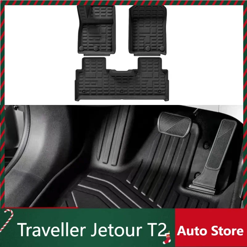 Новая модель подставки для ног подходит cherryJetour Traveler T2 2023 2024 Jetour двойной напольный