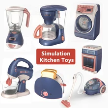 Simulation Kitchen Toys Home Appliances Set Play House Toy Washing Machine Bread Maker Oven Microwave Cooker Creative Kids Gift