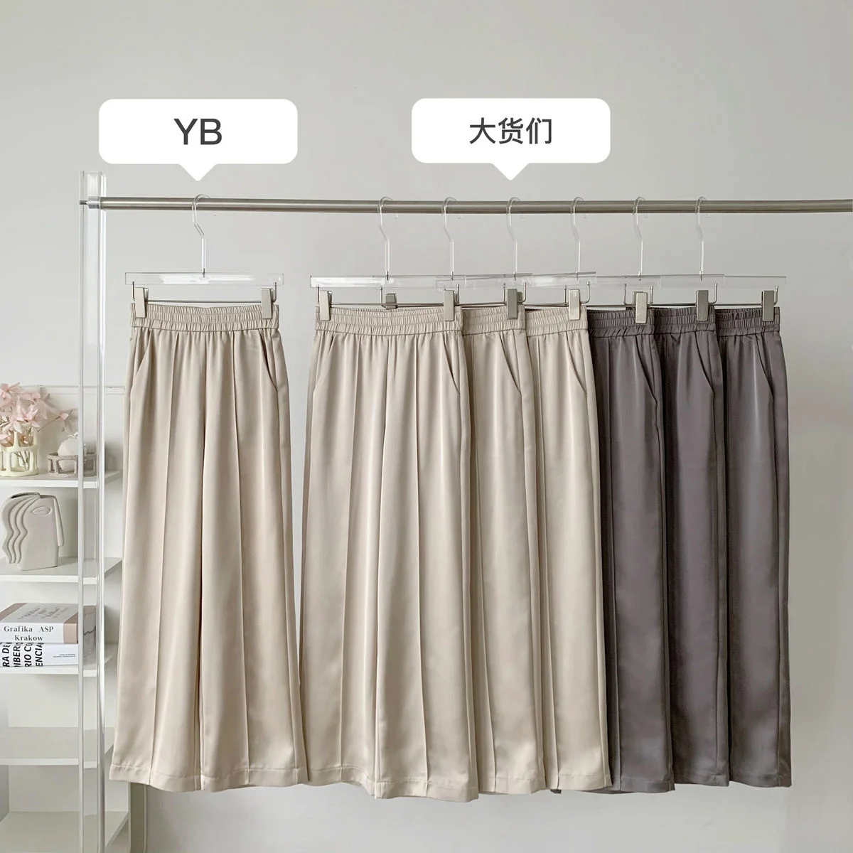 Solid Silk High Waist Acetate Pants Champagne Gray Summer Loose Straight Wide Leg Pants
Solid Silk High Waist Acetate Pants Champagne Gray Summer Loose Straight Wide Leg Pants