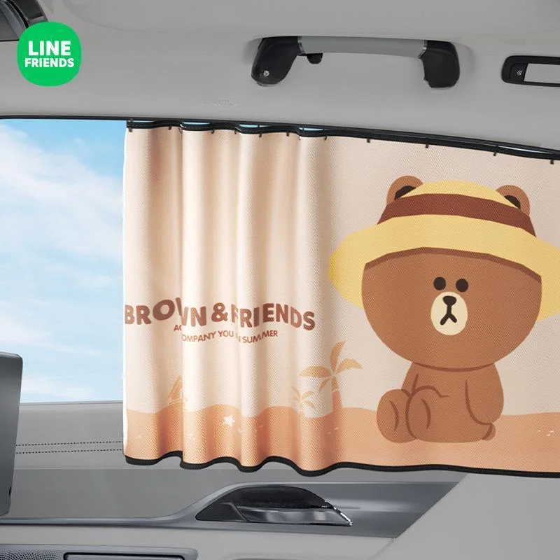 Занавеска на автомобиль Line Friends, занавеска в виде коричневого персонажа, милый мультяшный практичный трек, магнитный солнцезащитный штор, летняя креативная Новинка
Занавеска на автомобиль Line Friends, занавеска в виде коричневого персонажа, милый мультяшный практичный трек, магнитный солнцезащитный штор, летняя креативная Новинка