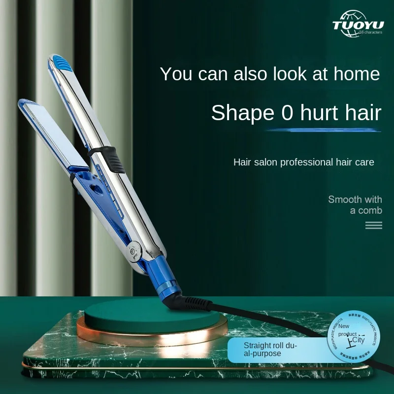 4 in 1 Straight Splint Curling Stick Dual-use Straight Splint Flat Iron S Hair Styling Appliances Care Beauty Health
4 in 1 Straight Splint Curling Stick Dual-use Straight Splint Flat Iron S Hair Styling Appliances Care Beauty Health