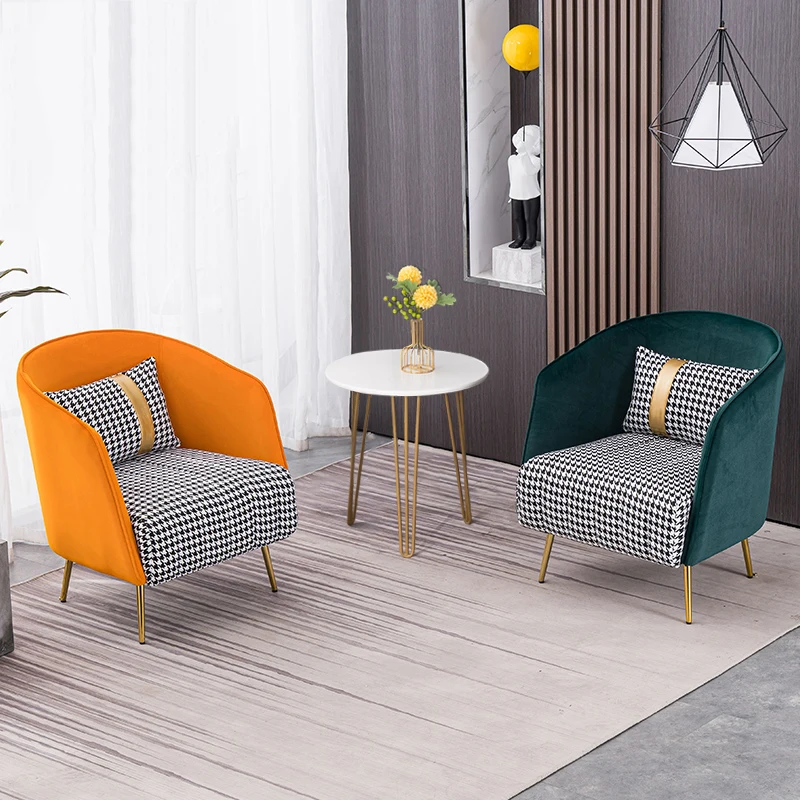 Living room armchair reception room lounge furniture light luxury single sofa fashion fabric contrast color lazy leisure sofa
Living room armchair reception room lounge furniture light luxury single sofa fashion fabric contrast color lazy leisure sofa