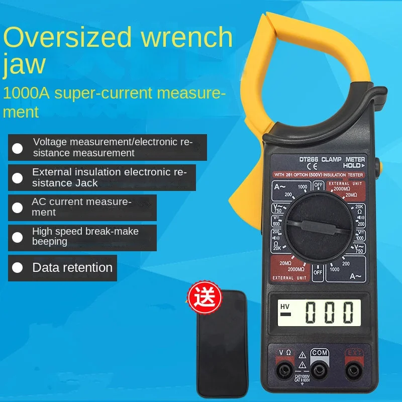 Digital Clamp Meter Multimeter Ac Ammeter DT266 Million Energy Meter Digital Display Meter Capacitance Meter High Precision Tool
Digital Clamp Meter Multimeter Ac Ammeter DT266 Million Energy Meter Digital Display Meter Capacitance Meter High Precision Tool