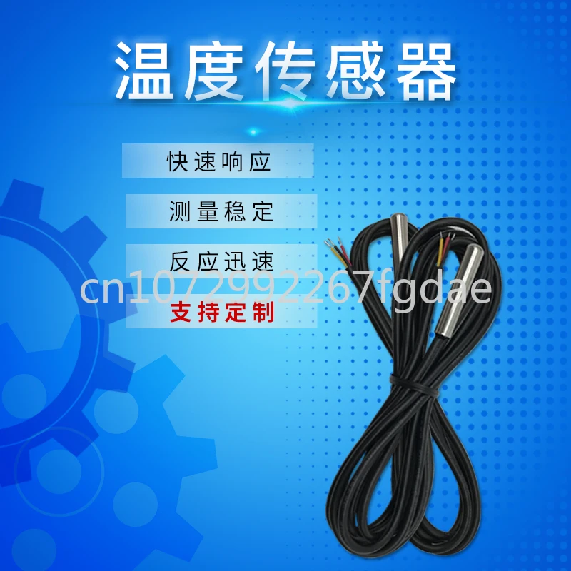 DL-LM35DZ-6x30 Analog Temperature Sensor LM35CZ Waterproof Probe Detection Line Data Acquisition
DL-LM35DZ-6x30 Analog Temperature Sensor LM35CZ Waterproof Probe Detection Line Data Acquisition