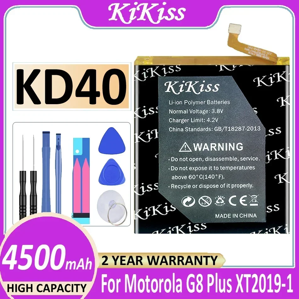 Новый аккумулятор KiKiss KD40 для Motorola Moto G8 Plus XT2019 XT2019-2 батарея телефона