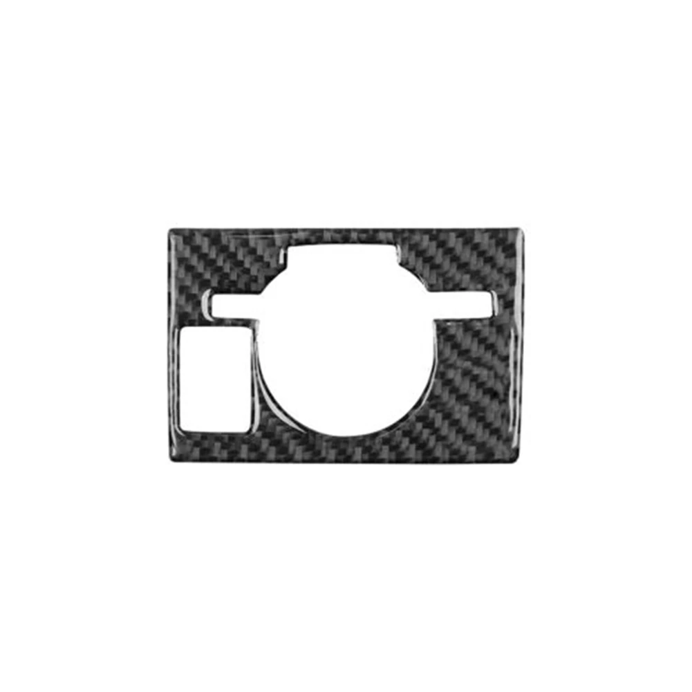 For Lexus CT 2011-2017 Carbon Fiber Drive Select Switch Panel Cover Trim Sticker Decorative Accessories, B
For Lexus CT 2011-2017 Carbon Fiber Drive Select Switch Panel Cover Trim Sticker Decorative Accessories, B